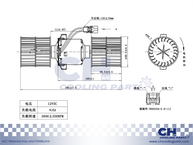 CH-B6146